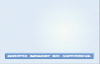 云景數(shù)字運(yùn)營管控平臺上線！云上南網(wǎng)，脈動指尖！