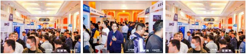 2024年4月！“第13屆中國電力設(shè)備狀態(tài)檢測與故障診斷技術(shù)高峰論壇”與您相約杭州！